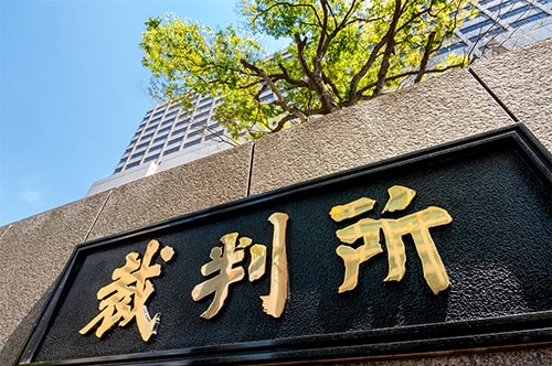 【ニュース解説】建設アスベスト訴訟|東京・大阪で相次ぎ建材メーカーとの大規模和解成立