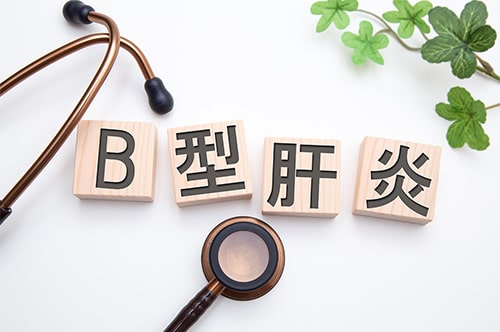 「B型肝炎訴訟の期限は、いつまで？」2027年3月がタイムリミット