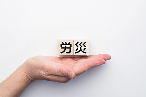 【ニュース解説】「令和6年度 石綿による疾病に関する労災保険給付などの請求・決定状況まとめ（確定値）」発表