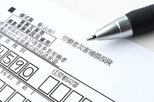 【ニュース解説】石綿による労災保険支給決定数は4年連続増加。意外な業種でも労災支給が