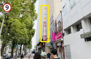 電車でのルート