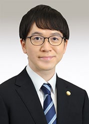 文字 公平