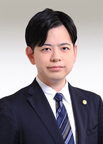弁護士 今井 恒司