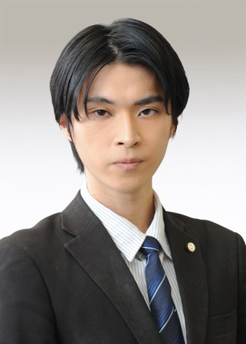 弁護士&nbsp;中村 公哉